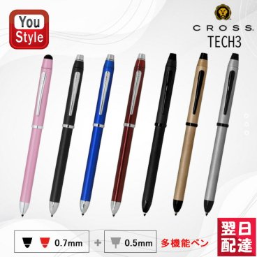  クロス テックスリープラス TECH3+ 多機能ペン 複合ペン (BP黒・赤＋PC0.5mm) CROSS マルチペン AT0090/NAT0090 複合筆記具 卒業記念品 入学祝い 就職祝 誕生日プレゼント 父の日 母の日 創業記念 記念品 オフィス ファッション 新学