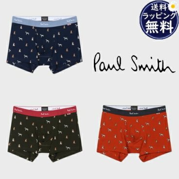 【送料無料】【ラッピング無料】ポールスミス Paul Smith ボクサー ボクサーパンツ New Dogspsm517157