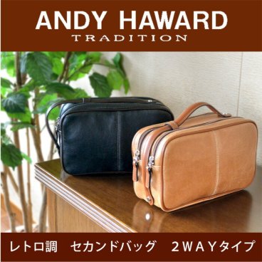 正規品 平野鞄 ひらのかばん ヒラノ ANDY HAWARD セカンドバッグ メンズ 日本製 豊岡製鞄 タテ・ヨコ好みで持ち替えできる2wayハンドル 25.5cm メンズバッグ プレゼント 結婚式 #25814 hira39 旅行 ギフト