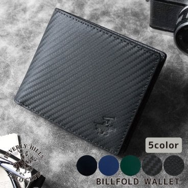 ビバリーヒルズポロクラブ 二つ折り財布 BEVERLY HILLS POLO CLUB 財布 レザー ブラック ネイビー グリーン メンズ BHG-M1002 BHG-M2002 BHG-M3002 BHG7000 選べる5カラー 【ラッピング無料 誕生日 お祝い プレゼント ギフト 贈り物】 送料無料