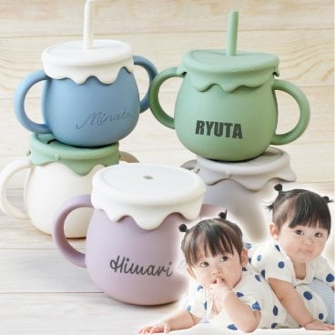 【名入れ無料】 シリコン マグ ベビー キッズ 幼児 子供 食器 離乳 コップ ストローマグ スナックカップ ストロー 3WAY ピンク ブルー グリーン クリーム ベージュ くすみカラー バイカラー はちみつ 出産祝い 誕生日 ギフト 記念 プレゼント