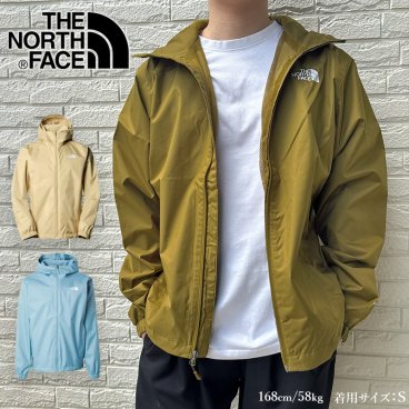 ノースフェイス ナイロンジャケット THE NORTH FACE  USAサイズ ブラック・ ベージュ・ネイビー・ブルー・モスグリーン   ブランド メンズ レディース  ロゴ ワンポイント