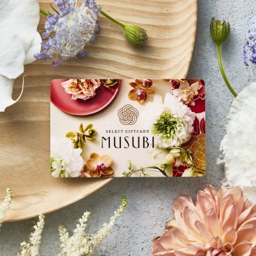 【ベルメゾン・オリジナル　カードギフト】MUSUBI＜春桜／しゅんおう＞WEB オーダー カタログギフト結婚内祝い 出産内祝い お礼 季節 お中元 お歳暮 お返し 半返し お祝い ブランド グルメ お肉 フルーツ 食器 おしゃれ 記念日 父の日 母の日 誕生日 贈り物 プレゼント