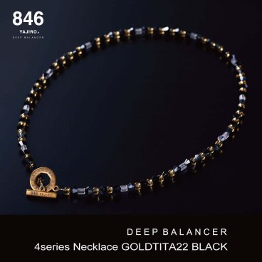 【正規品】846YAJIRO ヤジロ 4シリーズネックレス ディープバランサー スポーツネックレス リカバリー 磁気ネックレス 送料無料 