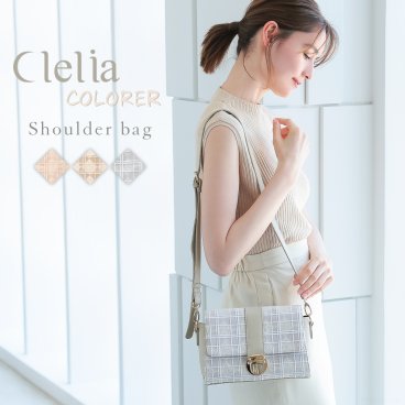 ショルダーバッグ レディース 女性用 刺繍  ブランド バッグ コンパクト 本革 総柄 上品 おしゃれ きれいめ おすすめ 人気 プレゼント ギフト 母の日 Clelia クレリア COLORER クロレ CL-21015 クリスマス クリスマスプレゼント
