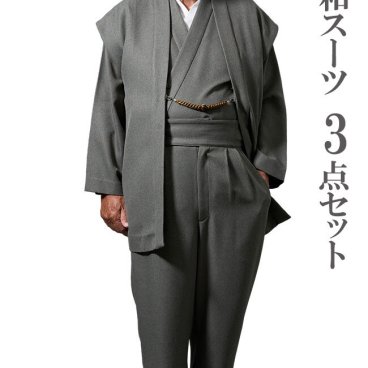 一杢　門 和風 着物 スーツ 綾織 カーキ AW2213 着物セット 羽織 父の日 ギフト プレゼント