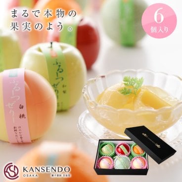 ふるーつぜりー6個入り 【 ゼリー ギフト 詰め合わせ お中元 お供え 内祝い お返し 母の日 父の日 お歳暮 高級 洋菓子 フルーツゼリー ゼリーギフト 入学内祝い 出産内祝い 誕生日 お祝 ホワイトデー スイーツ サプライズ プレゼント 夏 敬老の日 手土産 】