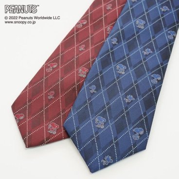 ピーナッツ／ネクタイ　(スヌーピー：アーガイル柄)　ネイビー、レッド　プレゼント ギフト Peanuts necktie  ブランドネクタイ ネクタイブランド クリスマス　父の日　キャラクター　ビジネス　フレッシャーズ　スヌーピー　チェンジタイ PND48162