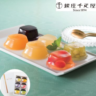 「銀座千疋屋」 銀座ゼリー ギフト 6種類詰め合わせセット (計6個) ゼリー 千疋屋 果物 フルーツ 果物 スイーツ 詰合せ 詰め合わせ プレゼント ギフト 贈り物 お取り寄せ 贈答用 バレンタイン ホワイトデー お歳暮 御歳暮