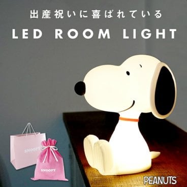  スヌーピールームライト 授乳ライト ナイトライト 子供部屋 電池式 ランタン 災害 調光 アウトドア コンセント スマート プラグ led かわいい テーブル キャンプ テント 寝室 照明 リモコン ベッド 階段 コードレス 間接照明 フロアランプ トイレ 子供