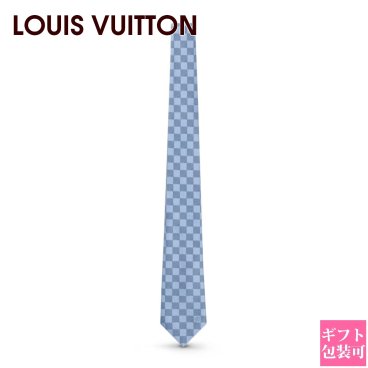 ルイヴィトン ダミエ メンズ ネクタイ LOUIS VUITTON ネクタイ メンズ ネクタイ・ダミエ クラシック 8CM ブルークレール M78754 プレゼント 男性 上司 部下 父 