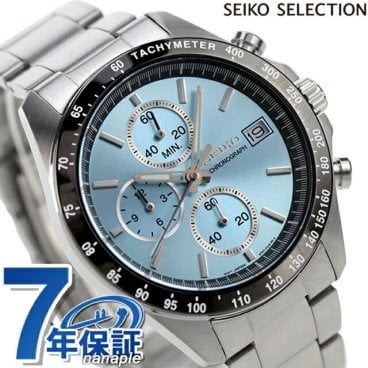 セイコー 時計 腕時計 ブランド メンズ SBTR029 スピリット SPIRIT SBTR 8Tクロノ クロノグラフ ビジネス 仕事 スーツ SEIKO セイコーセレクション 時計