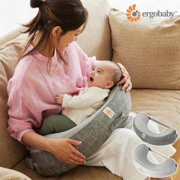 Ergobaby エルゴベビー ナチュラルカーブ・ナーシングピロー（授乳クッション） ベルト付き