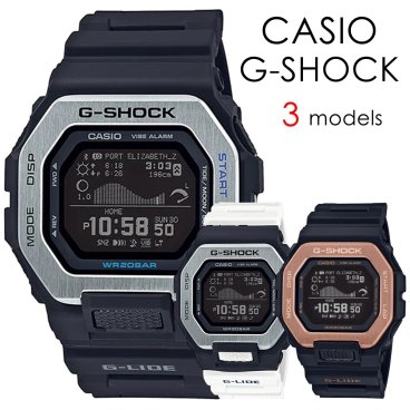 Gショック カシオ 電波 時刻を自動修正 振動 バイブで着信お知らせ スマートウォッチ 潮の満ち引き バイブレーション スマホ アプリ 連動 G-SHOCK G-LIDE メンズ 父の日 レディース 母の日 腕時計 手表 デジタル 選べるシリーズ 成人 卒業 入学