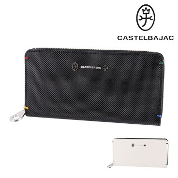 カステルバジャック ラウンドファスナー長財布 CASTELBAJAC Torque トルク 96636 メンズ レディース 送料無料 誕生日プレゼント ギフト ラッピング無料