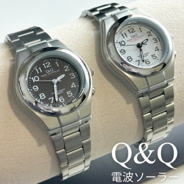 電波ソーラー 防水 ソーラー 腕時計 手表 レディース 母の日 シチズン Q&Q 電池交換不要 時刻調整不要 アナログ 国内正規品 女性用腕時計 妻 奥さん 彼女 母 女友達 サプライズギフト 結婚記念日 誕生日プレゼント 成人 卒業 入学