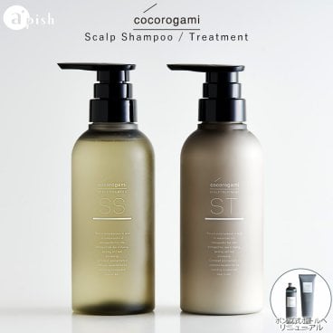 心髪 スキャルプ シャンプー トリートメント セット cocorogami Scalp apish 頭皮 保湿 乾燥対策　スカルプ  頭皮ケア 送料無料 うるおい 頭皮トラブル ツヤ 母の日 プレゼント