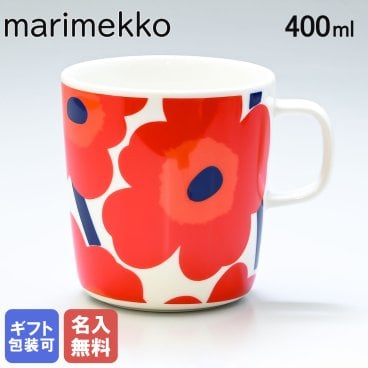 【名入れ無料】 マリメッコ Marimekko マグカップ マグ コップ コップ 400ml 大きいマグ デカマグ カフェオレマグ 食器 UNIKKO ウニッコ ホワイト×レッド 67719 001 イニシャル 北欧食器 洋食器【スペシャルラッピング660円(別売り)】 送別会 誕生日 お中元 結婚祝い 結婚式 高級 父の日 母の日 成人祝い ホワイトデー