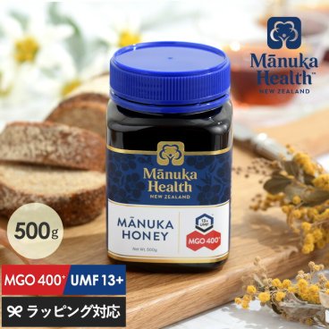 【正規品】 マヌカヘルス マヌカハニー MGO400+／UMF13+ 500g. NR-00420 マヌカハニーニュージーランド産/蜂蜜/ハチミツ/はちみつ/ギフト/高級/無添加/健康食品/母の日 2025 プレゼント ギフト 花以外 実用的 メッセージカード/
