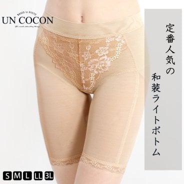 和装下着　下着　補正　着物　和装　ガードル　ボトム　腰　お腹　苦しくない　レース　ベージュ　送料無料