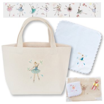 バレエ 刺繍入りハンカチ ミニトートバッグ 2点セット ブラボーセット【J】 バレエヒロイン柄 バレエ発表会 ギフト 今治タオル プレゼント お返し バレエギフト バレエプレゼント エコバッグ ランチバッグ 雑貨 名入れ
