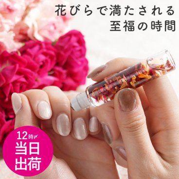 【 ネイルオイル NOBLE ROSEノーブルローズ 】 誕生日 プレゼント 女友達 ギフト ネイルオイル 美容液 バラ コスメ 出産祝い 結婚祝い