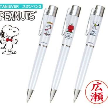 スヌーピーがかわいい！ネームペン　スヌーピー スタンペンG ホワイト（ネーム印＋黒ボールペン） ネームペン スヌーピー Snoopy ノック式 浸透印 ネーム印 印鑑 タニエバー