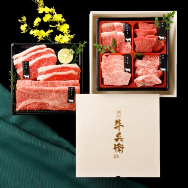 【送料無料】木箱入 2段重 焼肉セット メッセージカード/日時指定/熨斗対応可 黒毛和牛 国産牛 400g 食べ比べ6種
