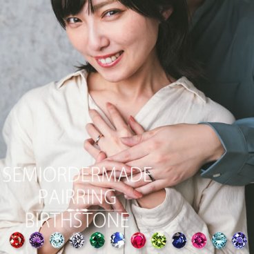 ペアリング カップル 2個セット 刻印無料 名入れ 偶数号 指輪 ペア ピンキー リング ペアルック 恋人 人気 誕生日 1年記念日 一年記念日 記念日 シルバー デザイン シンプル 大きい ブランド smpl 1号～30号 セミオーダーメイド 018R-KS-BKPK*