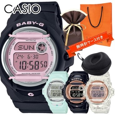 ラッピング済 ギフトセット ベビーG 時計ケース付き カシオ Baby-G レディース 母の日 腕時計 手表 かわいい キャンプ アウトドア スポーツ 20気圧防水 デジタル カジュアル 女の子 キッズ 子供 大人 サプライズプレゼント 誕生日 贈り物 成人 卒業 入学