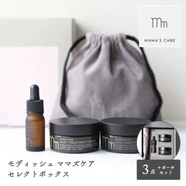 モディッシュ ママズケア セレクトボックス 3点セット ボディケア オイル ボディクリーム クリーム ポーチ 付き 妊娠祝い 妊婦さん 妊娠線予防 自然由来成分 ラベンダーの香り プレゼント ギフト 贈り物 日付指定 ギフト