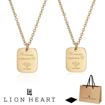 正規品 送料無料 2本 セット ペア ライオンハート LION HEART ペンダント ネックレス ステンレス 316L サージカルステンレス ペアライン プレート モチーフ メンズ レディース ユニセックス 04N157 04N157SG 04N157SG ゴールド ペアネック 男性 女性 ギフト プレゼント おすすめ クリスマス
