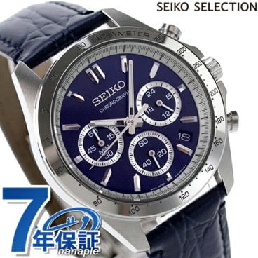 セイコー 時計 腕時計 ブランド メンズ SBTR019 スピリット SPIRIT SBTR 8Tクロノ クロノグラフ ビジネス 仕事 スーツ SEIKO セイコーセレクション ブルー×ブルー 記念品 プレゼント ギフト