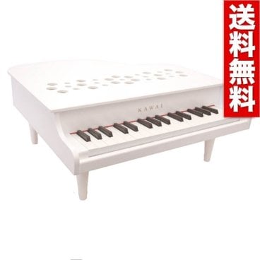 カワイ ミニピアノ P-32（ホワイト:1162）32鍵 ピアノ ミニピアノ 河合楽器 KAWAI おもちゃ 知育 玩具 音感 教育 自宅 練習 室内 遊び 辻井伸行 子供 幼児 日本製 誕生日 クリスマス プレゼント 出産祝い