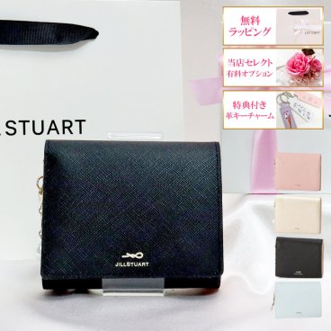 国内正規品 公式ショッピングバッグ ジルスチュアート 財布 二つ折り リボン付き レディース 本革 グローリア JSLW3AS2 ピンク ブラック プラチナ ラベンダー JILLSTUART ギフト プレゼント 女性向け 誕生日祝い 就職祝い おしゃれ ラッピング無料 正規品