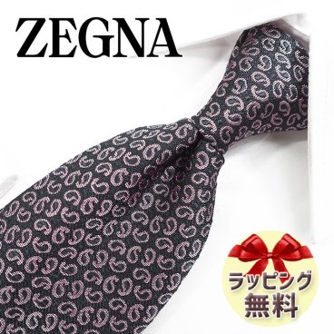ネクタイ ブランド Ermenegildo Zegna エルメネジルド ゼニア ネクタイ EZB162 ローズピンク/チャコールグレー (8cm幅) 【ZEGNA・ギフト・バースデー・入社祝い】【プレゼント・バレンタイン・クリスマス・父の日・高品質】