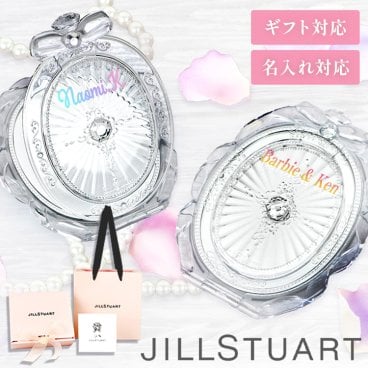 【名入れギフト】JILLSTUART(ジルスチュアート) コンパクトミラーII 純正ブランドラッピング有 鏡 デパコス ブランド 名前入れ コスメ 化粧品 正規品 誕生日プレゼント 2025 ギフト 女性 彼女 刻印 オーダーメイド 記念品