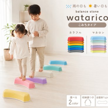 バランスストーン バランスストーン 6個セット 12個セット 子供用 飛び石 おもちゃ 男の子 女の子 こども 幼児 バランス感覚 体幹トレーニング 運動 知育 玩具 室内遊具 バランス ブロック 平均台 保育園 幼稚園 クリスマス プレゼント