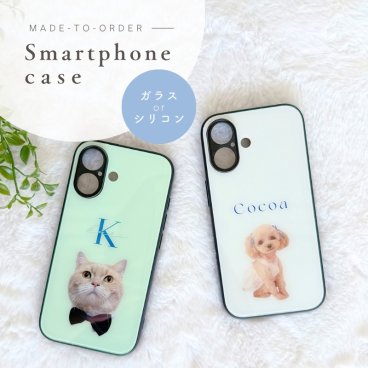 【お好きなお写真で作れる♪】オリジナル スマホケース オリジナルグッズ ギフト プレゼント 愛犬グッズ うちの子グッズ Iphoneケース スマホ ケース プレゼント 写真入れ うちの子 ケース