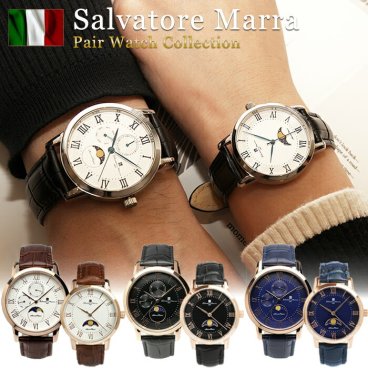ペアウォッチ Salvatore Marra サルバトーレマーラ 腕時計 ペア時計 2本セット メンズ レディース ムーンフェイズ 限定モデル クラシック 革ベルト ブランド