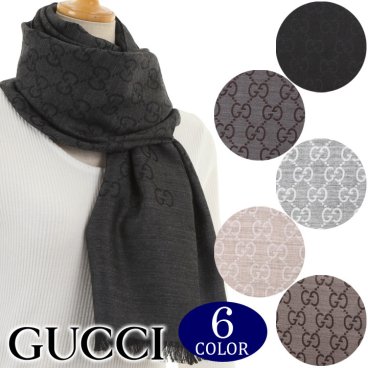 グッチ ストール GUCCI マフラー GG柄 男性 女性 ユニセックス 男女兼用 メンズ レディース 165904 3G646 選べる6色 【ラッピング無料 誕生日 お祝い プレゼント ギフト 贈り物】 送料無料