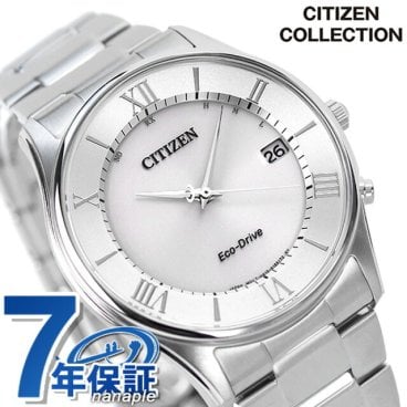 シチズン コレクション 薄型 エコドライブ ソーラー電波 メンズ 腕時計 ブランド AS1060-54A CITIZEN
