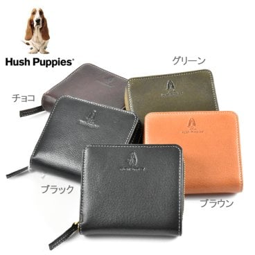 送料込 Hush Puppies (ハッシュパピー) ラウンドファスナー 二つ折財布 メンズ財布 HP0608 全4色 ウォレット プレゼント