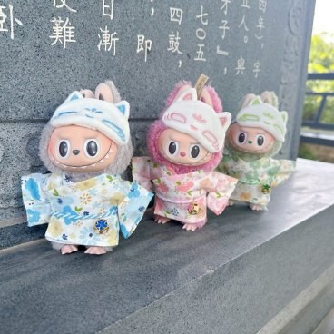 LABUBU 着物 17cm ラブブ 和服 コスチューム ぬいぐるみ 浴衣セット ぬい服 夏 コーデ ぬい用狐面 17cm 17cmぬい 着せ替え ぬい撮り 和風 ラブブ 着せ替え小物 ぬいぐるみは別売り