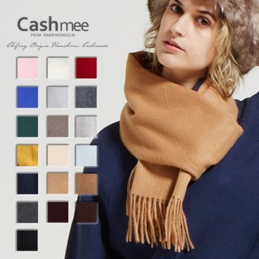 【カシミヤ100％】ベーシックマフラー /ciel【19色】Cashmee カシミア100％ ベーシックウェーブ 19color カシミアマフラー ロングマフラー メンズマフラー レディースマフラー 男女兼用 ビジネス 無地 プレゼント 贈り物 ストール 結婚式 深喜毛織 フカキ シンプル おしゃれ 可愛い 美しい 高級 贅沢 父の日 母の日 防寒 秋冬