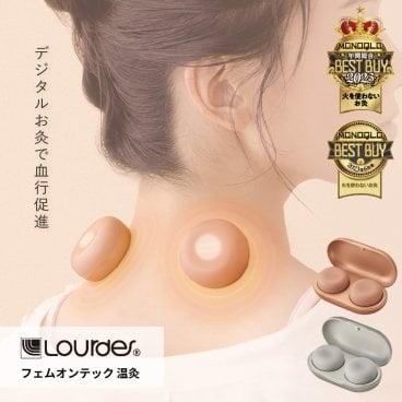 【ラッピング無料＆送料無料】アテックス ルルドボーテ フェムオンテック 温灸 AX-HPL151 火を使わない お灸 温活 灸 よもぎ 無香 フェムテック 疲労回復 温感 冷え性 筋肉痛 血行促進 神経痛 腸活 肩こり 腰痛 生理痛 対策 リラックス ツボ ギフト 誕生日 父の日 出産祝い プレゼント 父の日