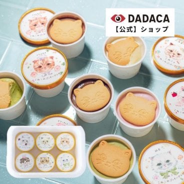 DADACA 公式 《こねこのこねこねクッキーアイス 6種セット》冷凍便【送料無料】 北海道 クッキー ジェラート お菓子 スイーツ 手土産 チョコ ギフト ねこ かわいい 猫 父の日 お中元 お歳暮 内祝い 出産祝い 季節のご挨拶 プレゼント 冷凍便 お土産 アイスクリーム・シャーベット