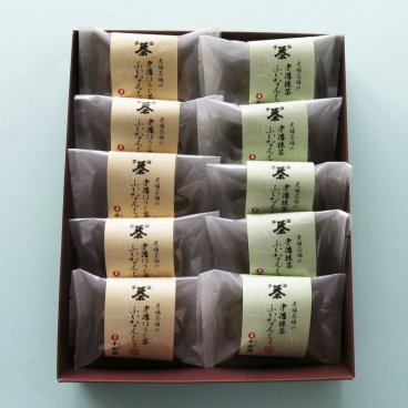 抹茶とほうじ茶ふぃなんしぇ2種10個 【御祝い】／抹茶 ほうじ茶 フィナンシェ 抹茶スイーツ 焼き菓子詰め合わせ お菓子 洋菓子 手土産 ご挨拶 御祝い 内祝い お返し お見舞い お供え 誕生日  敬老の日