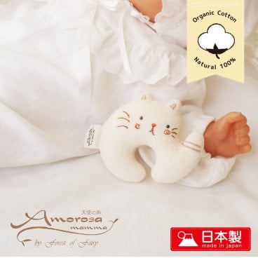 【日本製】オーガニックコットン100% プチラトル ねこ 赤ちゃん 新生児 ファーストトイ おもちゃ ネコ にぎにぎ がらがら ニギニギ Amorosa mamma アモローサマンマ 赤ちゃん用おもちゃ ファーストトイ