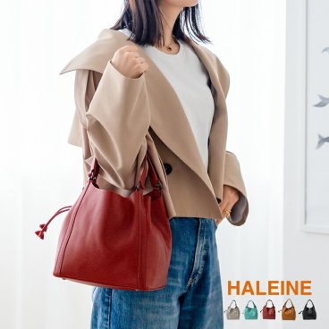 ハンドバッグ レディース バッグ 巾着バッグ HALEINE アレンヌ ブランド レザー 本革 小さめ 軽量 軽い ドロスト 大容量 普段使い カジュアル 女性 フォーマル ブラック トープ 柔らかい シンプル おしゃれ 母の日 ギフト プレゼント (07000542r) 定年退職 バレンタイン 成人祝い